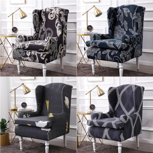 Wing Chair Sofa Cover Elastic Armchair Wingback Jacquard Spandex Sofa Back Chair Tiger Stool Cover Stretch Protector SlipCover
