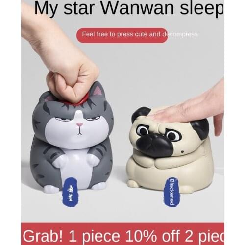 My emperor decompression toy slow rebound kneading music adult decompression artifact gives girl boyfriend vent gift