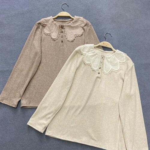 MoriAlice Women's Long Sleeve T-shirts