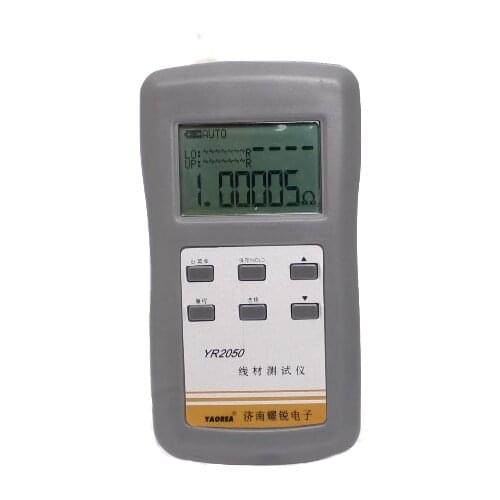 YAOREA high-precision hand-held DC milliohm meter low micro resistance meter YR2050 exceeds four and a half digits