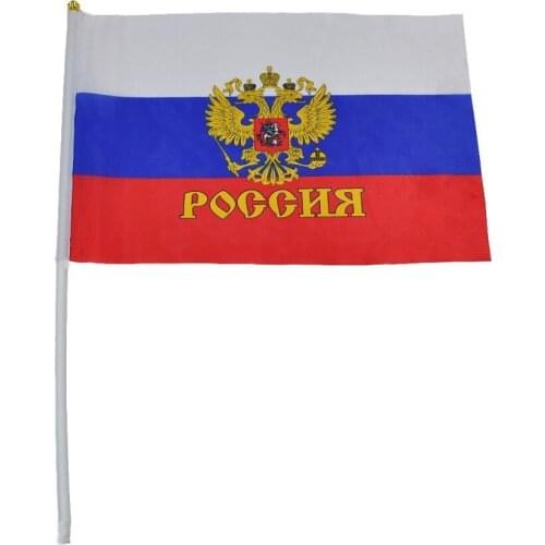 14 * 21 cm Russia army hand signal waving flag small banner flags