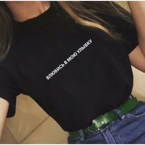 Female T-shirt Clothing Summer Fashion New Casual Tee Shirt with Russian Inscription Womens Vintage Tshirts Tops Tee