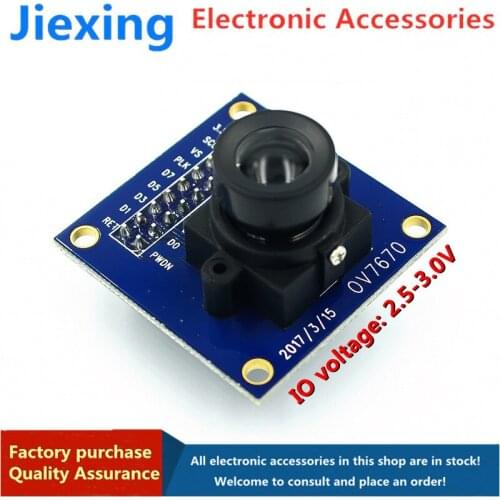 Ov7670 camera module module STM32 drive single chip microcomputer electronic learning integration