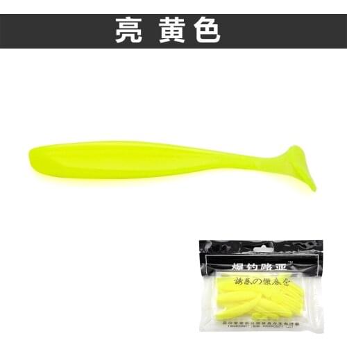 Soft Lure T Tail Worm Bait Super Blink Color Attraction Rig 6.5cm/7.5cm/8.5cm Catch Mandarin Fish Lot 14-20 Pieces