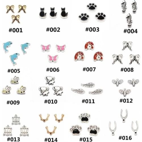 12pcs/lot animal Charms bee wing Floating Charms for Floating Memory charms Lockets DIY Jewelry