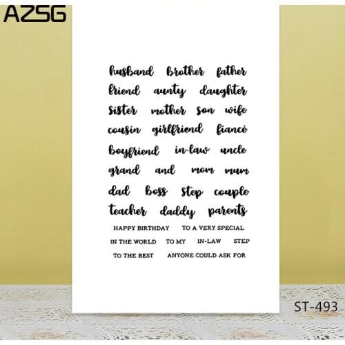AZSG Appellation of Family Members Clear Stamps/Seals For DIY Scrapbooking/Card Making/Album Decorative Silicone Stamp Crafts