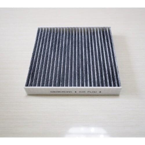 Cabin air filter for 2004- FIAT 500 PANDA 1.2 / 1.3 / 1.4 .for 2008- FORD KA (RU8) 1.2 / 1.3 OEM:68096453AA #FT316C