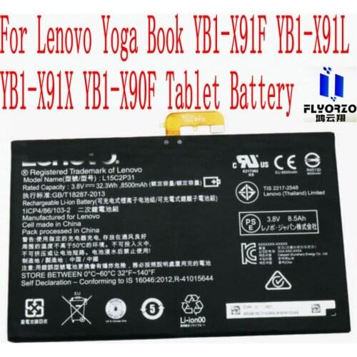 The new only supports Android system 8500mAh L15C2P31 battery For Lenovo Yoga Book YB1-X91F YB1-X91L YB1-X91X YB1-X90F Tablet