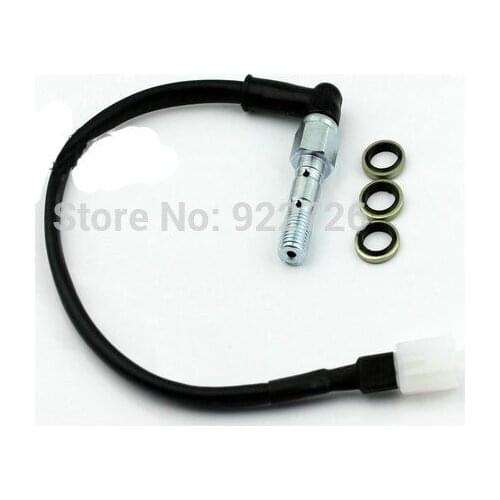 Motorcycles modified dual brake switch 1.0mm Direct Push pump the brake switch hydraulic switch dual brake switch