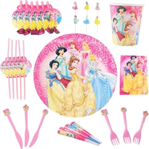Disney Princess Series Party Set Supplies Children Girl Birthday Decorations Event Game Toy Blow Dragon Cake Card Banner Pennant