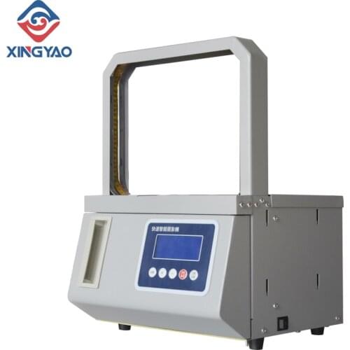 XD-A6 High Speed Intelligent Banding Machine Vegetables OPP Film tape Banding Machine