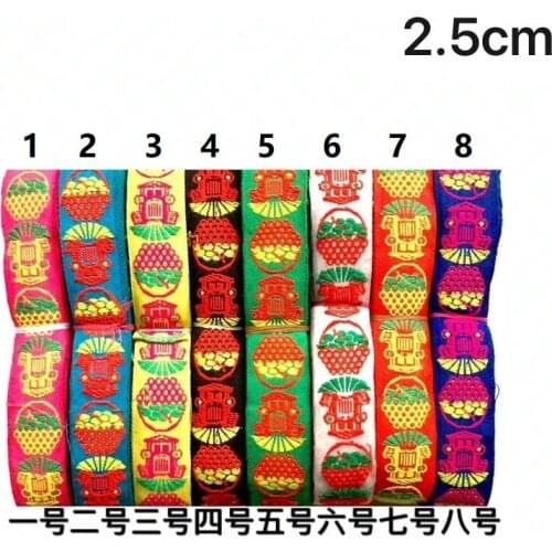 2.5cm ethnic style folk style nation style jacquard ribbon,jacquard webbing,garment ribbon,shoes ribbon,bag ribbon,QC0707F