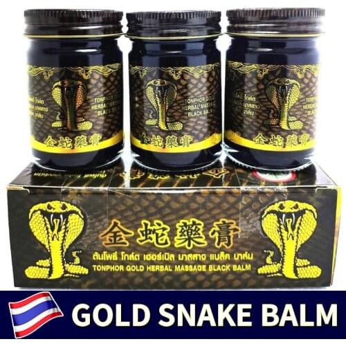 Golden Snake Tiger Balm Medical Plaster Oil Thailand Joints Pain Relief Muscle Knee Pain Relax Balm Arthritis Patch Health Cream