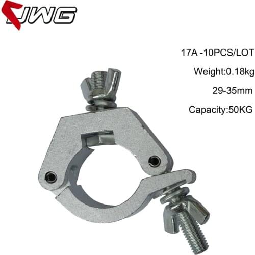 Free Shipping 10pcs/Lot Aluminium Material 29-35mm 50KG LED Par Light Clamp Moving Head Light Hook H017A