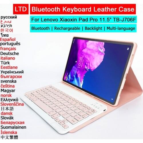 Wireless Bluetooth Keyboard Leather Case For Lenovo Xiaoxin Pad Pro 11.5 TB-J706F P11 Pro Russian Arabic Hebrew Spanish Keyboard