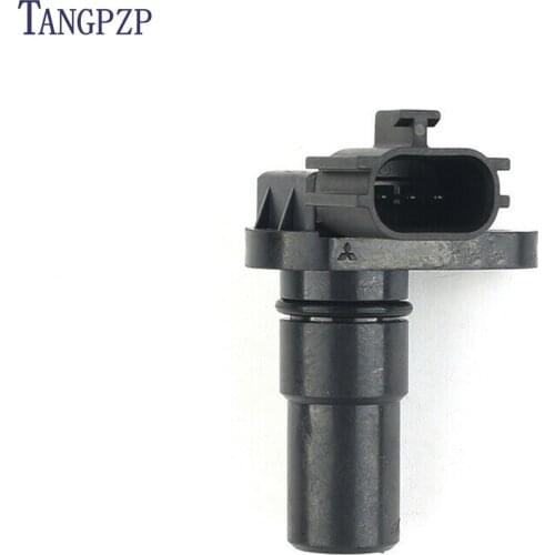G4T07581A 31935-8E007 G4T07592 Transmission Speed Sensor compatible for Altima Maxima CVT