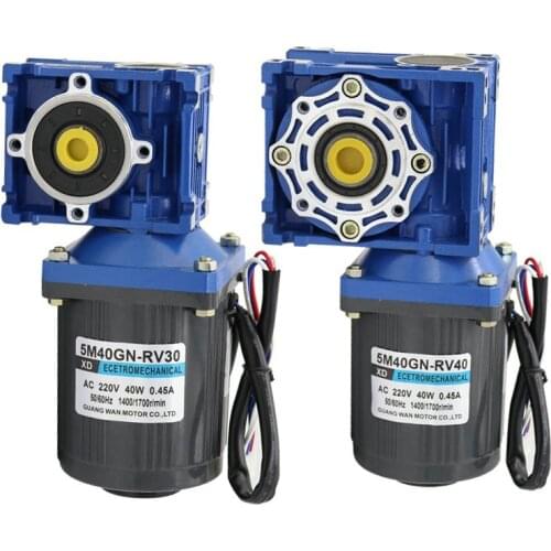 AC220v 40W NMRV40 worm gear motor, forward and reverse, suitable for mechanical equipment, power tools, conveyors, DIY, etc