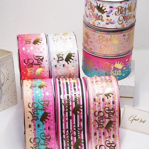 3 Inch 75 mm Printed Holographic Foil Ribbon 50 Yard Craft Suppliers I3302190