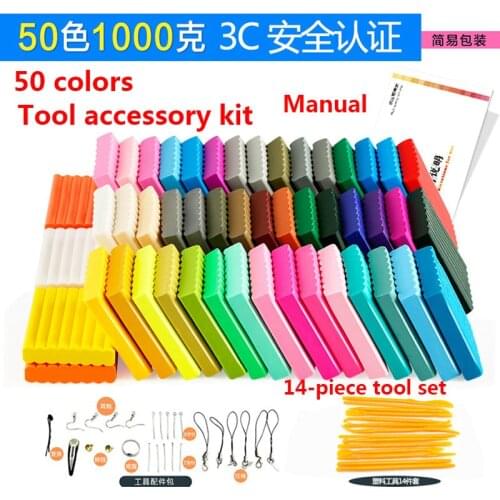 24/36/50 Colors Polymer Clay Fimo DIY Soft Clay Set Molding Craft Oven Bake Clay Blocks Montessori Early Education Toy For Kids