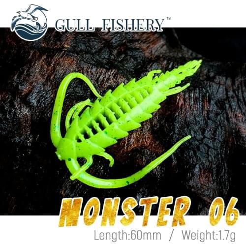 GULL FISHERY Soft Fishing Lure Shrimp Baits Trout Bass Lure Craws Silicone Swimbait Jigging Wobblers For Pike Artifical Rubber