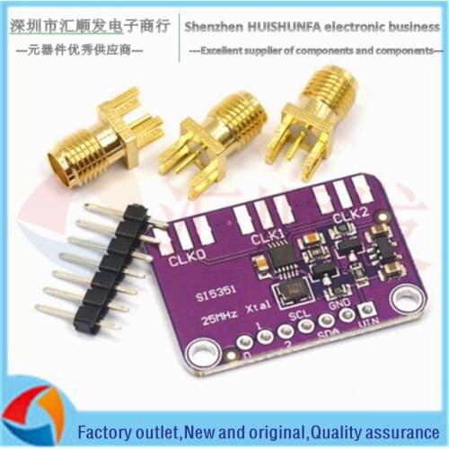 SI5351 clock signal generator module high frequency signal square wave frequency generator