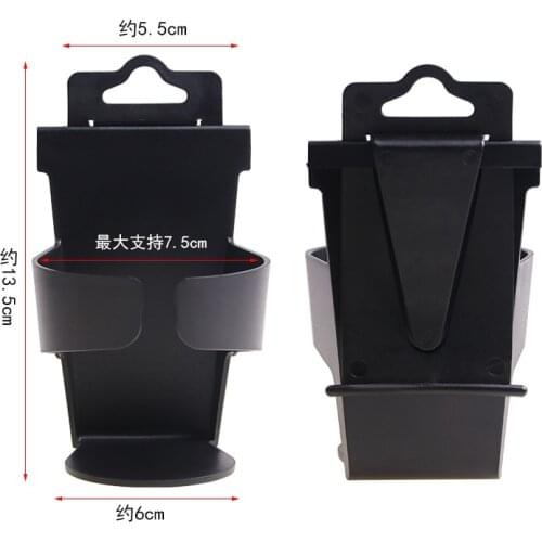 Shun Wei car beverage rack car side door chair back water Cup Beverage rack cup insulation frame SD-1018