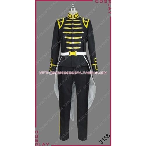 To the Abandoned Sacred Beasts Incarnate Extermination Unit Coup de Grace Claude Withers Uniform Anime Cosplay Costume S002
