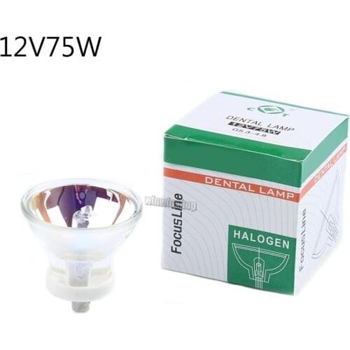 12V75W Dental Lamp Halogen Bulb lamps for Dental Curing Light Dental lamp Accessories