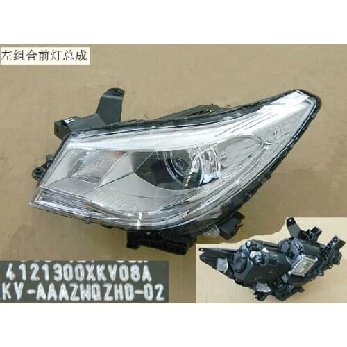 4121400xkv08a 4121300xkv08a Original factory right and left combination headlamp assembly