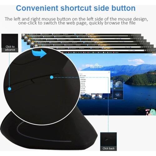 Adjustable Gaming Mice 2.4GHz Wireless Optical Vertical Mouse 3 Gears 1600 DPI for Household Computer Safety Parts