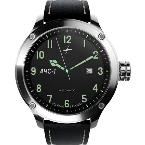 Molnija Mechanical Watches