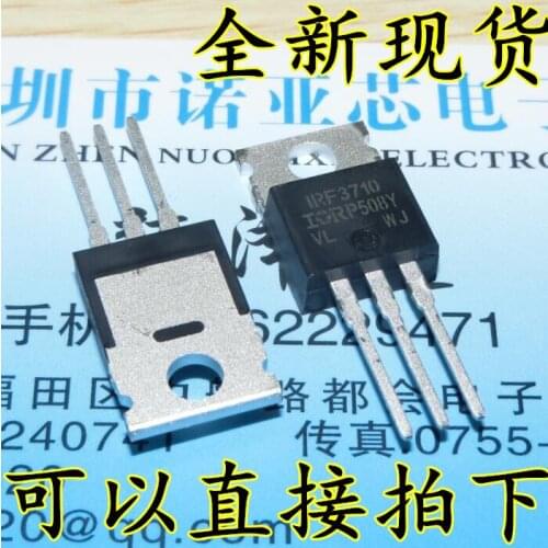 10PCS IRF3710 TO220 IRF3710PBF TO-220 new and original IC