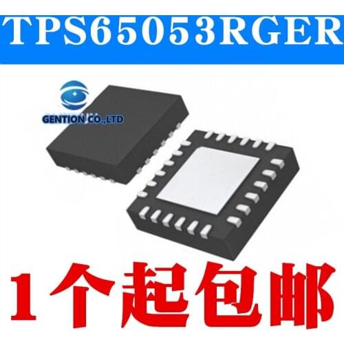 5PCS TPS65053RGER TPS65053 QFN24 VQFN24 power chip in stock 100% new and original
