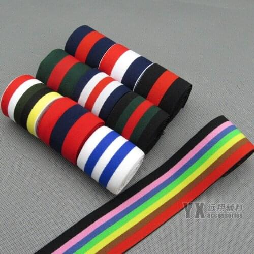 2inches softy elastic band for underwear clothes bags belt 50mm width colorful elastic webbing 4meters/lot diy accessories