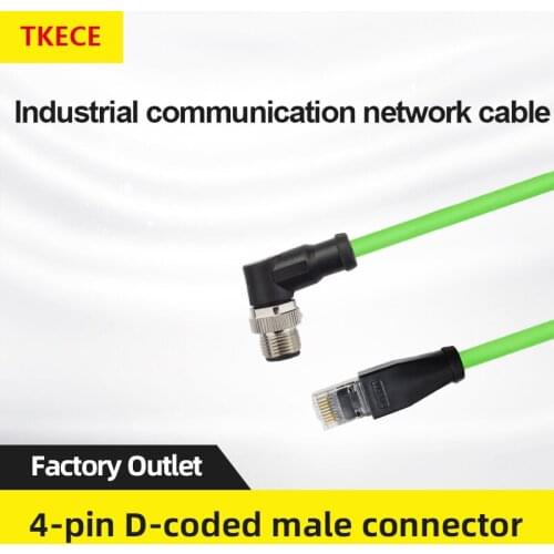 TKECE Profinet/EtherCat industrial high-flexible double-shielded M12-4 core elbow to straight industrial network cable