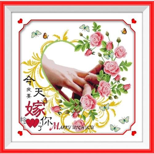 Today I will marry you cross stitch kit people 18ct 14ct 11ct count print canvas stitches embroidery DIY handmade needlework