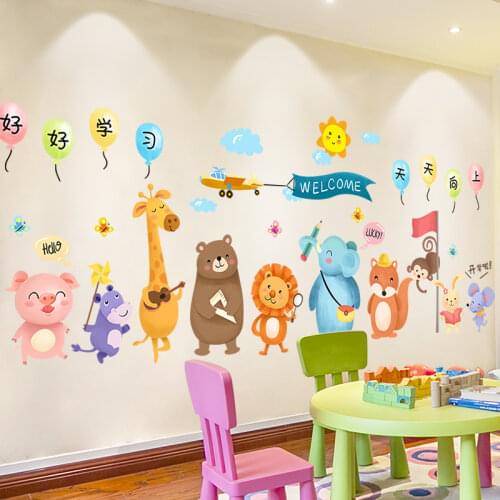 [shijuekongjian] Cartoon Animals Wall Stickers DIY Kids Rooms Mural Decals for Baby Bedroom Children Nursery House Decoration