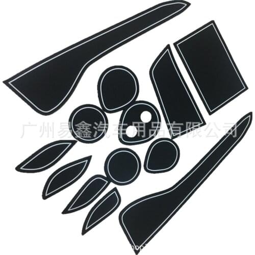 High quality Cup Mats Anti Slip Door Groove Mat Interior Car Styling for Toyota C-HR CHR IZIO 2016 - 2019 Slot Pad Non-slip