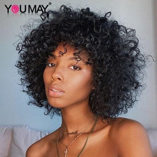 Short Wigs You May China