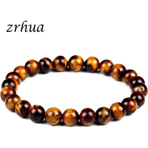 Zrhua Black Bracelets