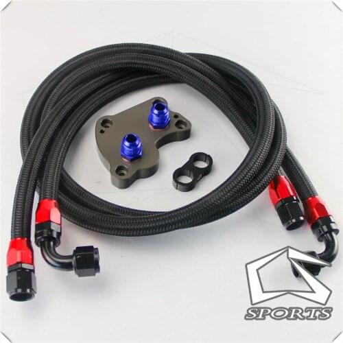 Oil Cooler Sandwich Plate Adapter + Oil/Fuel line kit Fits for B*MW Mini Cooper S R53