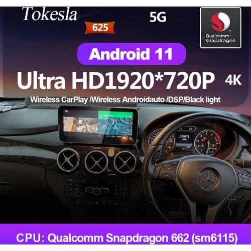 Tokesla Car Radio Multimedia Player For Mercedes Benz B Class W245 W246 Stereo video 2 din Android GPS Navigation DVD Automotivo
