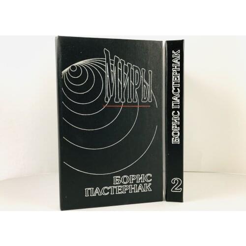 Книги Филин China At AliExpress