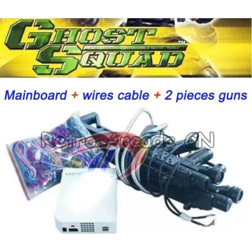 GHOST SQUAD Shooting Game Kit/Amusement Machine game/Simulator fire game/CGA monitor arcade cabinet