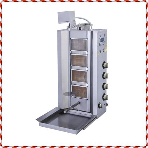 COMMERCIAL 4 BURNER Automatic Spinning Grills Vertical Broiler Shawarma Gyro Doner Kebab BBQ Tacos Al Pastor Grill Machine GAS