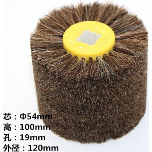 New 1pcs Sisal Bristle Polishing Waxing Wheel Brush for Wooden Annatto Rosewood Furniture polishing 120*100*19mm
