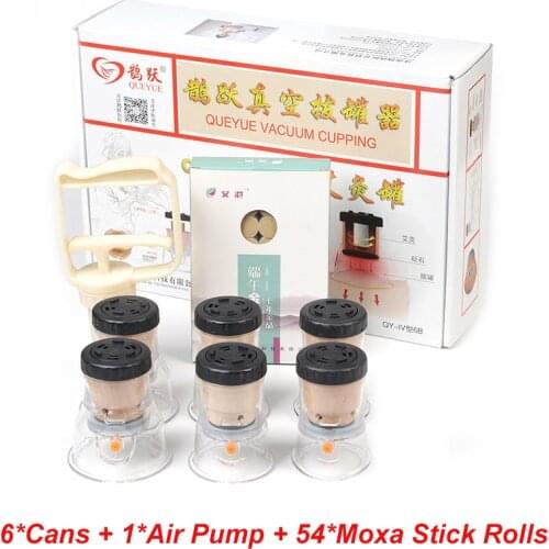 Moxibustion Vacuum Cupping Set Anti Cellulite Cup Chinese Medical Cupping Massage Therapy Moxa Heating Therapy Body Relaxation