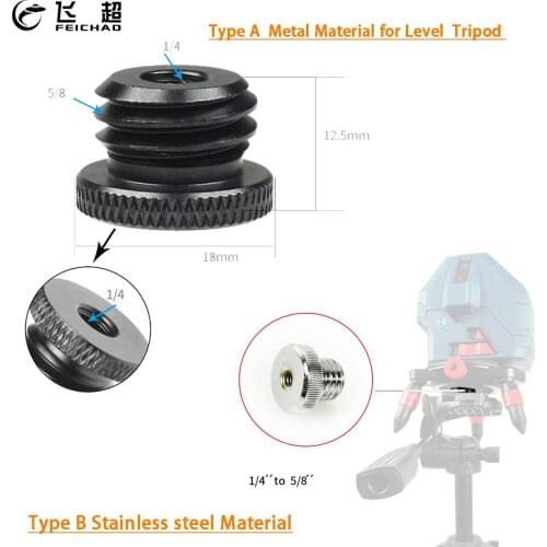 1/4'' Female to 5/8" Inch Male Thread Adapter Screw for Level Laser Rangefinder Tripod Stand DSLR Camera Photography Accessories