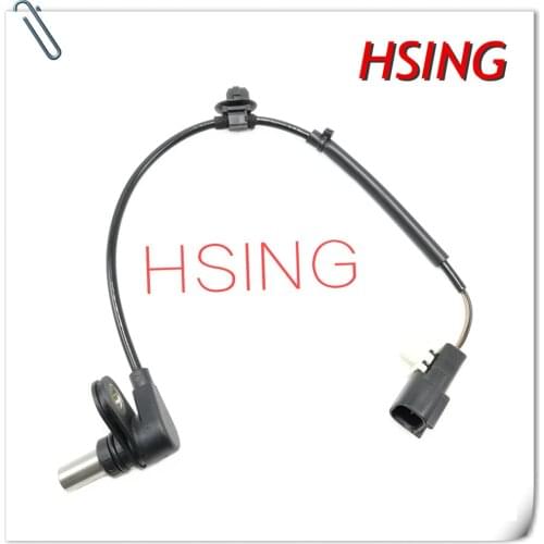 HSINGYE BRAND-NEW# AB312C216AD Rear Left ABS Anti Lock Brake Sensor Fits For 12-17 Ford Ranger ***Part No# AB31-2C216-AD