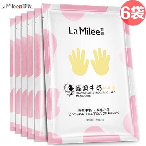6Pcs/LAMILEE Milk Moist Hand Skin Care Hand Mask Moisturizing Glove Whitening Exfoliating Calluses Anti Chapping Care Tender